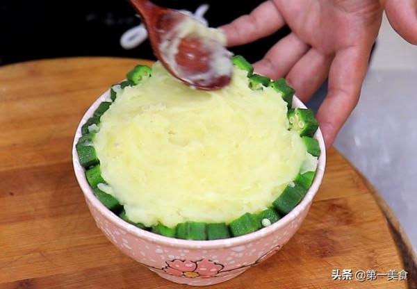 秋葵別再炒著吃了,試試這道高顏值的秋葵土豆泥,清脆可口又營養 秋葵別再炒著吃了,試試這道高顏值的秋葵土豆泥,清脆可口又營養