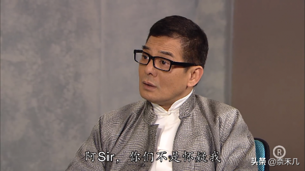 “天眼少女”堪稱童年陰影,TVB《法證先鋒3》根據真實案件改編 “天眼少女”堪稱童年陰影,TVB《法證先鋒3》根據真實案件改編