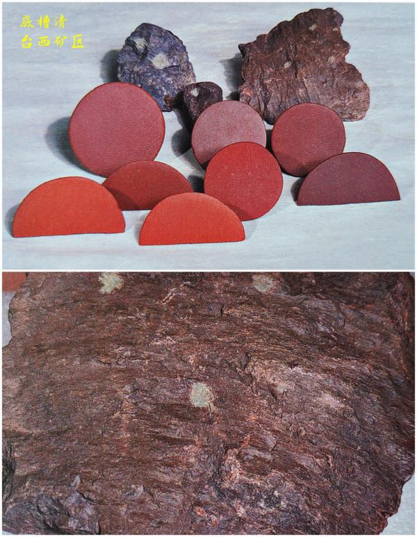 給喜歡紫砂的你——從零開始瞭解紫砂泥（底槽清）