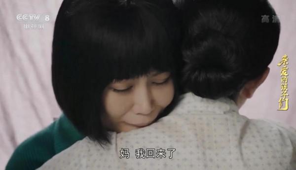 央媽大劇《親愛的孩子們》劇情緊湊自然,三個懸念丟擲,引人入勝 央媽大劇《親愛的孩子們》劇情緊湊自然,三個懸念丟擲,引人入勝