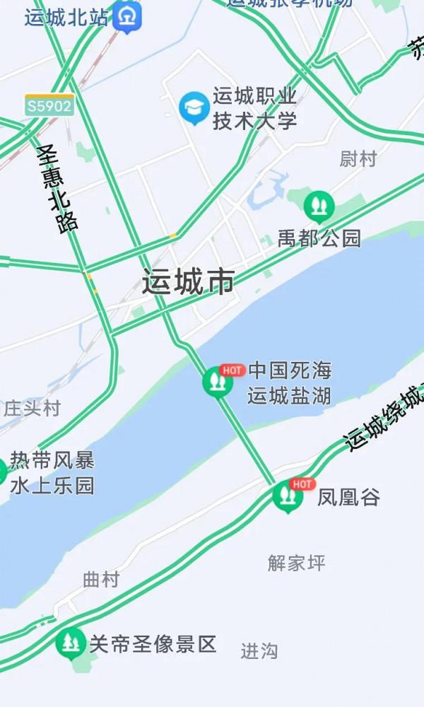 隱藏在山西南端的湖泊，這個地方很值得一去