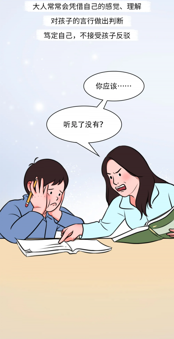 對一個孩子影響最大的,不是青春期,不是興趣班,而是10歲前 對一個孩子影響最大的,不是青春期,不是興趣班,而是10歲前