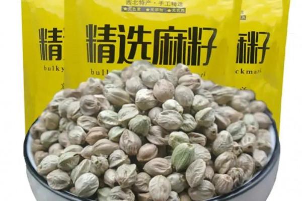 麻子，炒麻籽，麻湯飯及其他