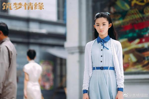 還記得《楚喬傳》裡的小楚喬嗎？14歲的她現在長這樣？
