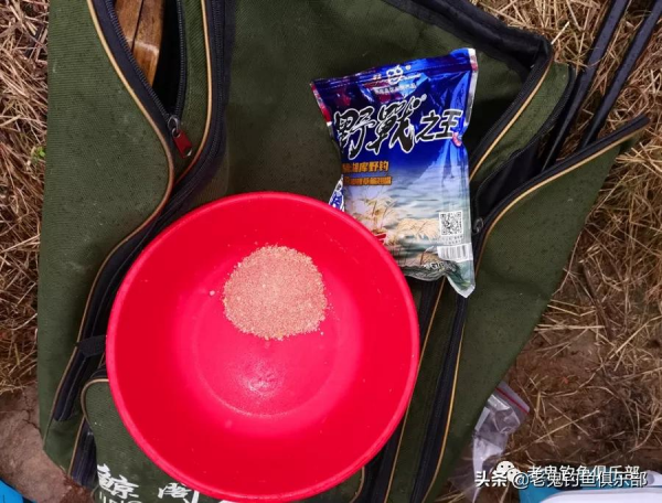 野戰之王擒獲鯉鯽，成雙成對