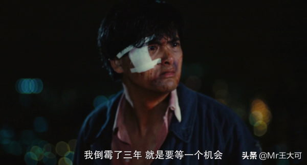 電影《英雄本色》，誰才是陷害阿豪的元兇和造成小馬悲劇的推手