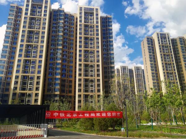 北京城市副中心重點民生工程通州區棚改安置專案完工