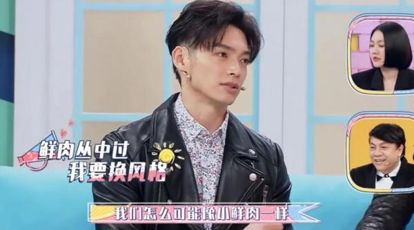 初代偶像劇男主今昔狀況對比:有人直播被罵哭,有人整年沒收入 初代偶像劇男主今昔狀況對比:有人直播被罵哭,有人整年沒收入