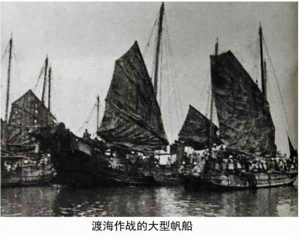 兩個月,2000艘船,4000名領航員,解放海南,組織能力太強大了 兩個月,2000艘船,4000名領航員,解放海南,組織能力太強大了