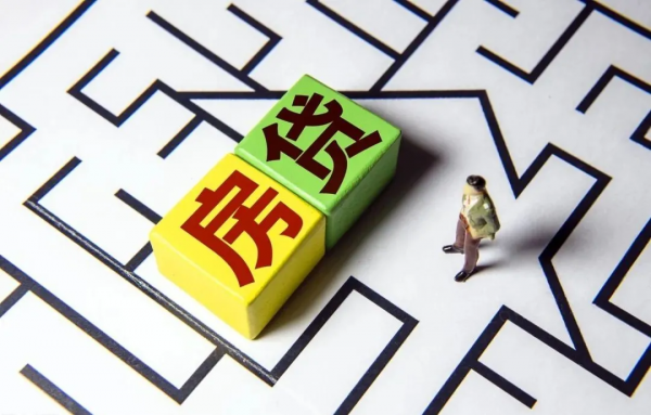 地產股持續修復，最後一隻“靴子”將落地？