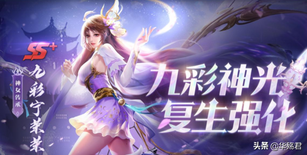 奧斯卡和寧榮榮有武魂融合技復活神光,為何不用來複活劍骨鬥羅? 奧斯卡和寧榮榮有武魂融合技復活神光,為何不用來複活劍骨鬥羅?