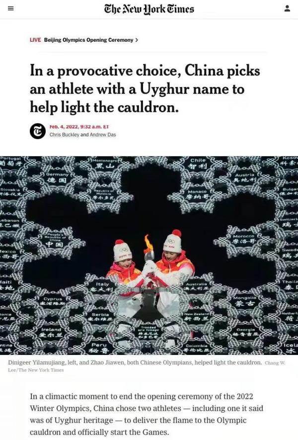 一些美國媒體 他們造謠可以 中國澄清不行