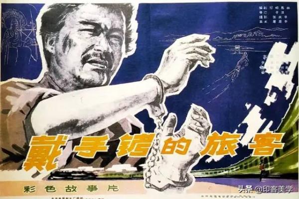 十部高分諜戰片，刺激