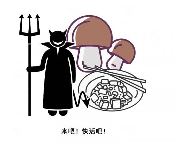 春節期間，剩飯菜扔了可惜？醫生告誡：這3種，還真該慎重