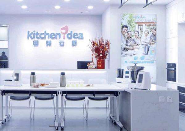 拒絕飲食不規律，田螺雲廚提醒年輕人別朋克養生了