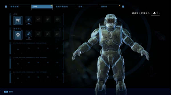 十年計劃，未來可期！首次迎來開放世界的《光環無限》表現如何？