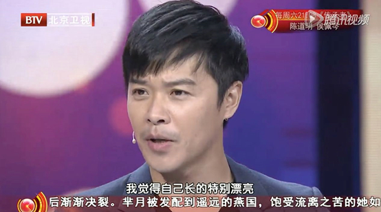 油膩男星的苦惱：出道玉樹臨風，如今功成名就，可惜“面目全非”