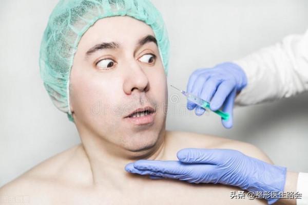 12種不適合做整形手術的行為，其中4種已被醫生列入“黑名單”
