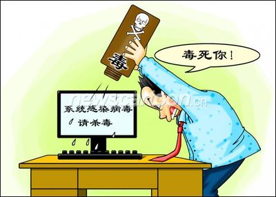 &OpenCurlyDoubleQuote;以毒攻毒&rdquo;，是癌症治療的正確選擇嗎？