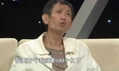 毛曉彤不幸的前半生，生下來被扔進垃圾桶，都怪母親識人不清