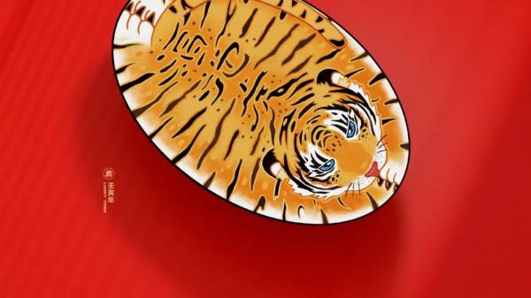 “虎氣滿滿”的虎年禮盒合集分享