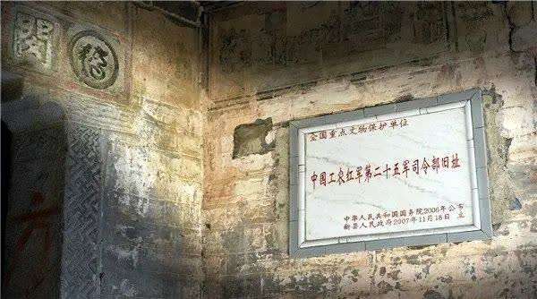 關於紅軍長征，這些你應該瞭解