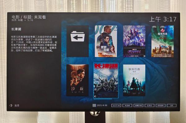 詳解NAS&plus;Kodi&plus;Emby搭建一站式家庭影音系統