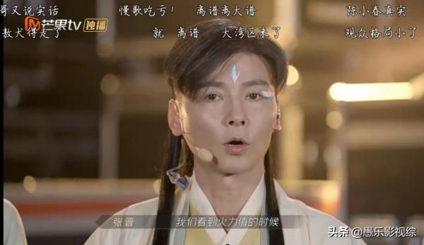 《哥哥》張晉組國風舞韻味十足，卻不敵李承鉉組，原因在於這幾點