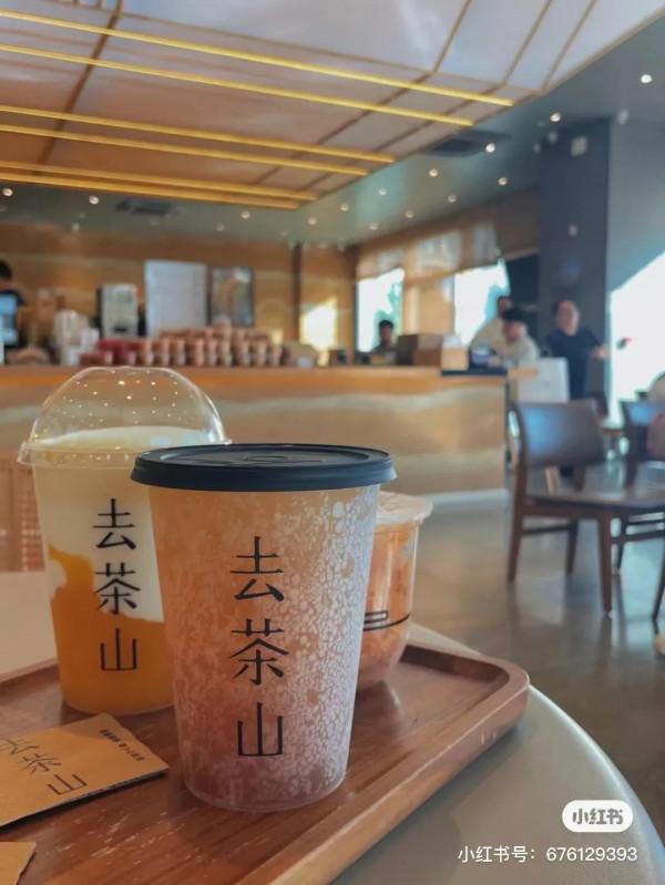 全國地方奶茶品牌地圖