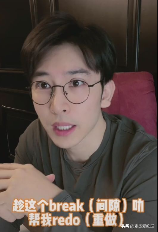 快男譚傑希近照大變樣，網友直呼沒認出來，本人並不否認曾整容