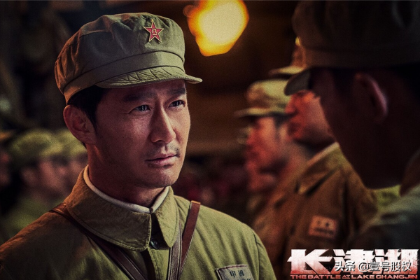 陳漫為“辱華”照片道歉,長津湖獲票房冠軍,昭示著中國文化復興 陳漫為“辱華”照片道歉,長津湖獲票房冠軍,昭示著中國文化復興