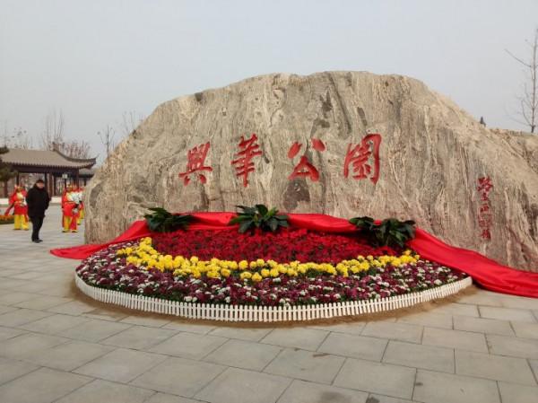 北京大興區冷門公園,有大片盛開的紫藍色薰衣草,免費對遊人開放 北京大興區冷門公園,有大片盛開的紫藍色薰衣草,免費對遊人開放
