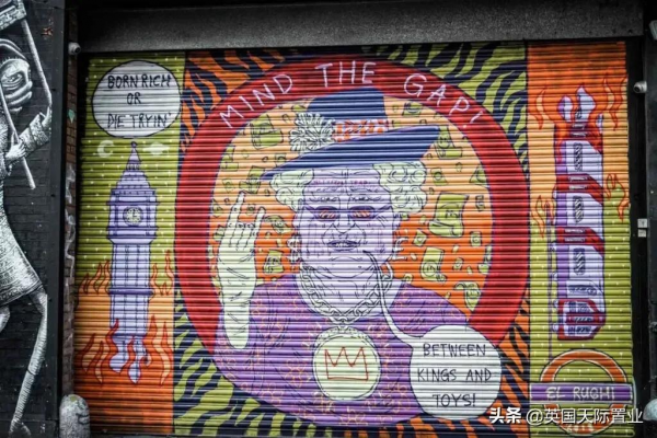 “不設限”的東倫敦，靠這些征服了當代年輕人