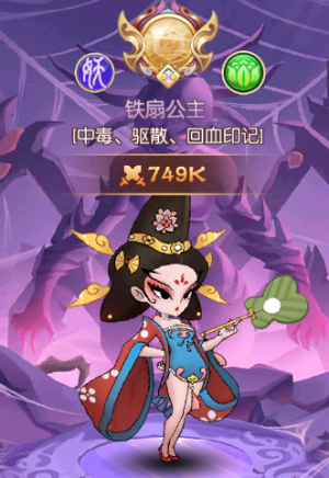 新葫蘆兄弟新手陣容推薦