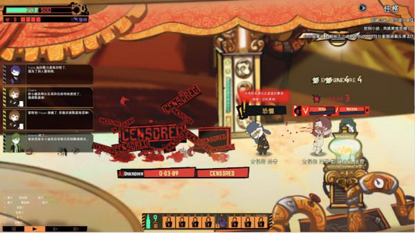 冷門神作《腦葉公司》，到底在玩什麼？又講了個什麼樣的故事？