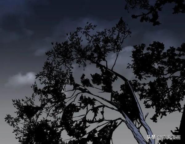 漫畫：四個殘缺的人