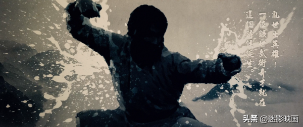 投資1.3億，請來周杰倫客串，華語首部3D功夫片，趙文卓最後巔峰