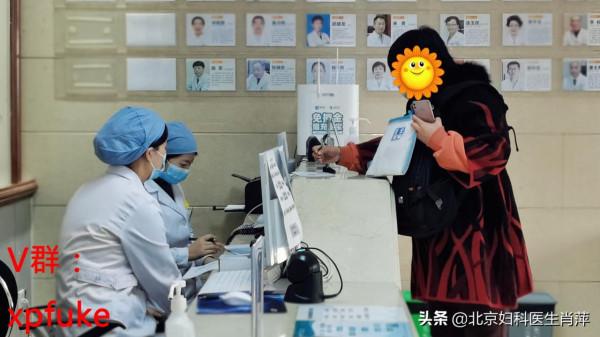 北京東方博大醫院康復案例，腺肌症患者自述康復歷程