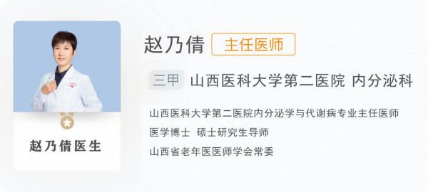 補鈣過量後果很嚴重？還會導致尿失禁？醫生4問4答告訴你答案
