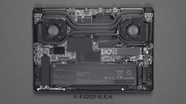 筆記本內部也統一顏色後，和蘋果差別有多大？