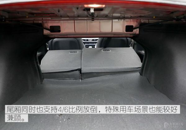 十萬元價位不只軒逸值得選 買車前先看看這臺車