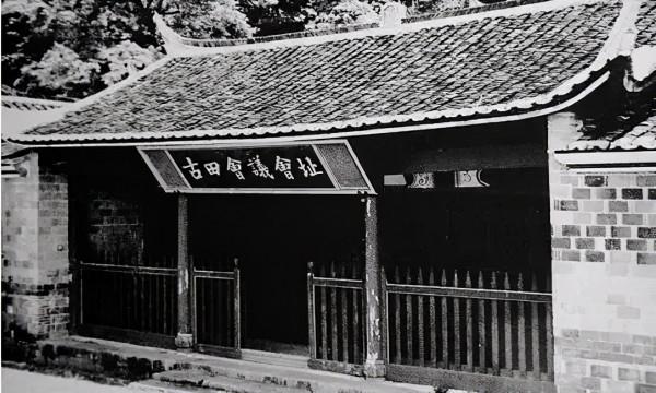 1921-2021，中國重要的一百個瞬間