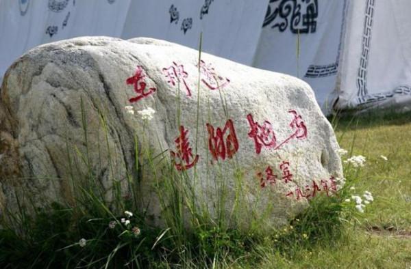 青海目前有4個5A級景區,誰會是第5個呢?感覺這3個地方有希望 青海目前有4個5A級景區,誰會是第5個呢?感覺這3個地方有希望