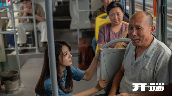 《開端》大結局後劇荒？還有這些同類好劇！無限流影視片單