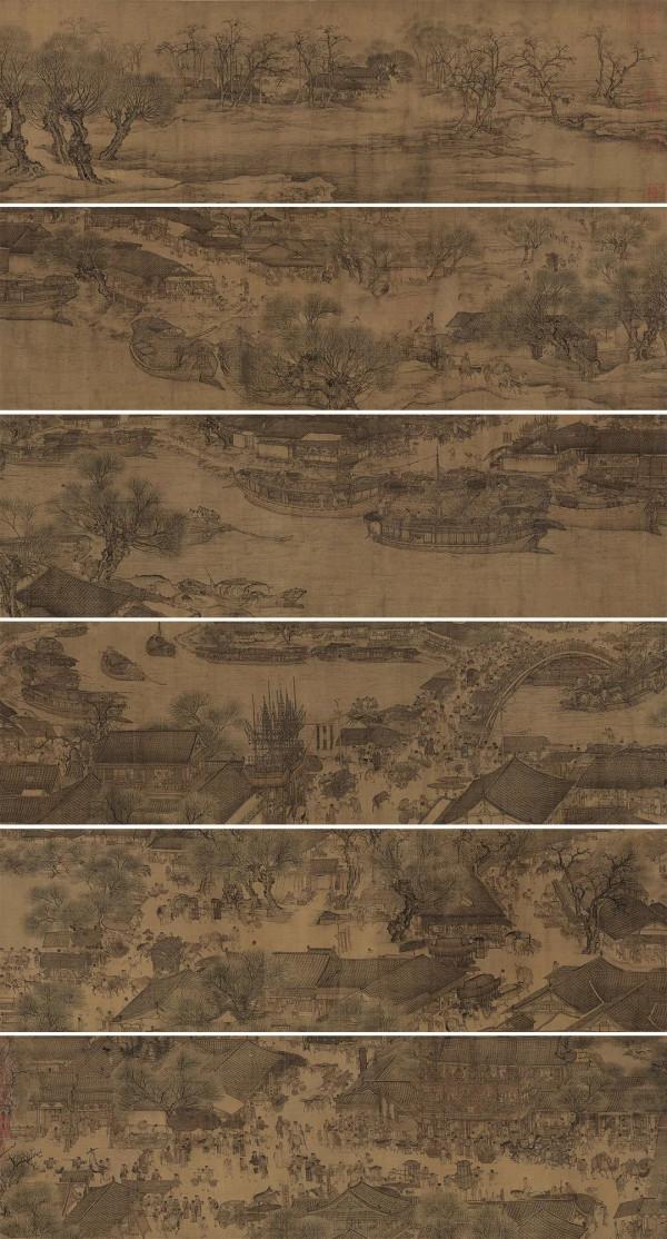 國 慶 特 輯 | 中國的瑰寶 國 慶 特 輯 | 中國的瑰寶