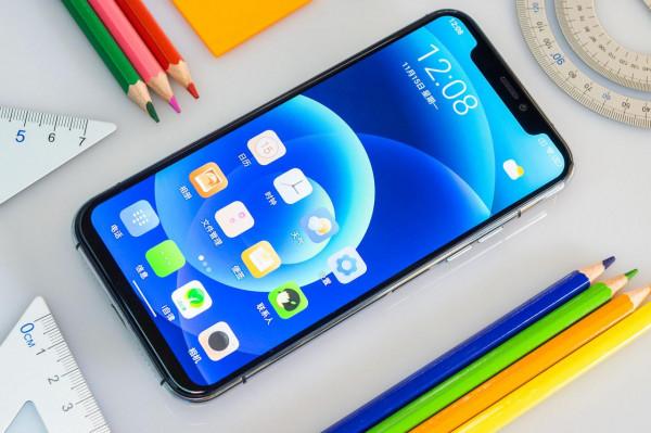 IPRO學生手機P100圖賞:讓小朋友養成自律習慣的手機 IPRO學生手機P100圖賞:讓小朋友養成自律習慣的手機