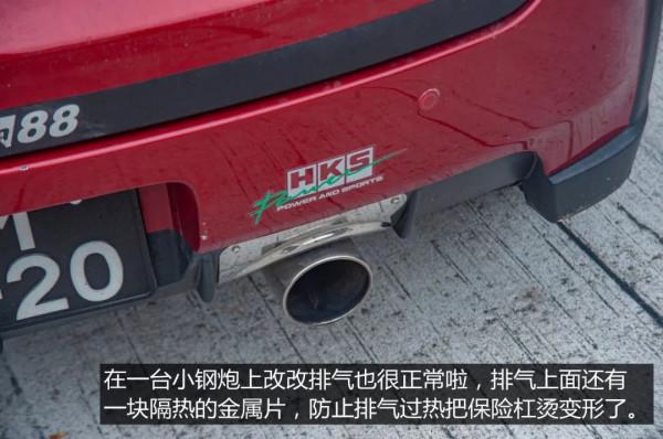 35萬就有一臺埃爾法,國內汽車文化,除了香港還得看看這裡 35萬就有一臺埃爾法,國內汽車文化,除了香港還得看看這裡