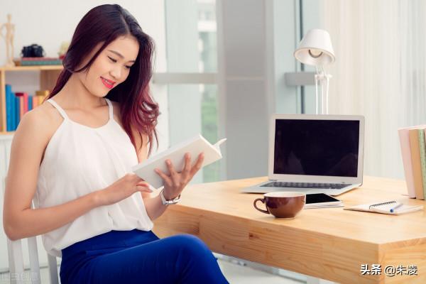 心理學:女人越溫和,就會越幸福,身為女人要學會這一點 心理學:女人越溫和,就會越幸福,身為女人要學會這一點