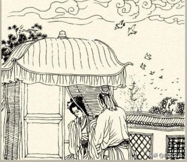 民間故事:替好友娶妻 民間故事:替好友娶妻