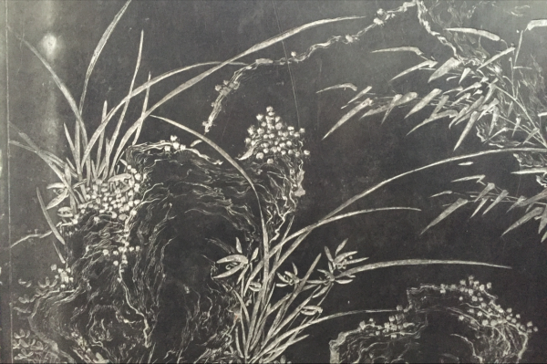 運勢和機會的辯證法 運勢和機會的辯證法